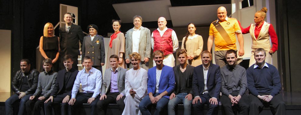 Tarvas ja teater asusid koostööle